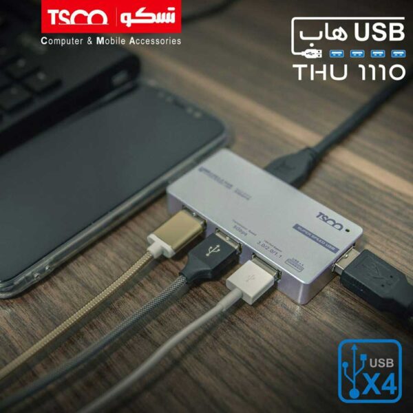 هاب 4 پورت تسکو TSCO THU-1110 USB3.0